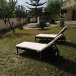 Aurora Appartement *