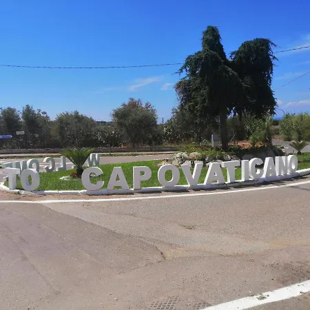 Aurora * 梵蒂冈角