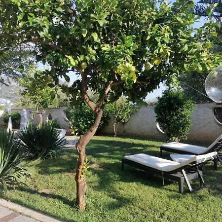 Aurora كابو فاتيكانو